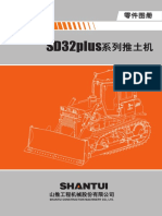 SD32plus Parts Book