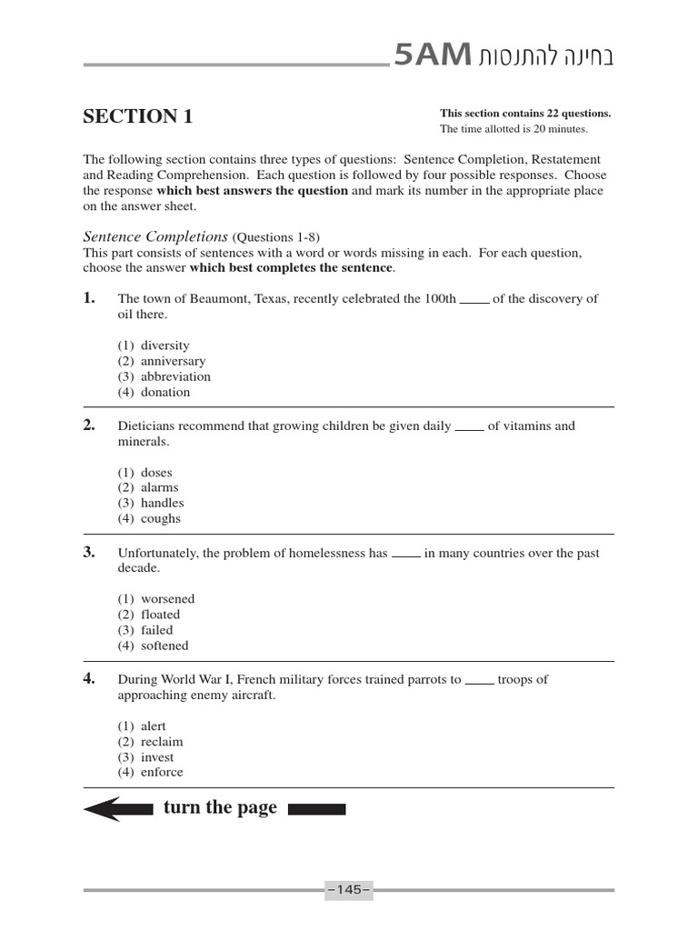 Amir Sample Test 5 | Download Free PDF | Mental Disorder | Physician