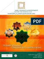 Ifif Brochure Arabic