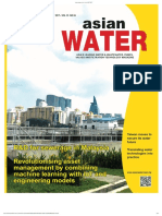 Asian Water, JULY - AUGUST 2017 - 1-25