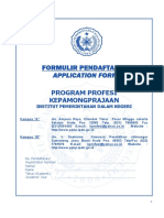 FORMULIR IPDN Biru