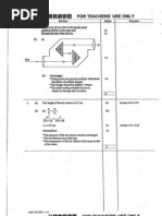 AL 2001 Physics Marking Scheme | PDF