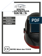 Sun 9l 9b Helmet Manual v4 - 1679990653