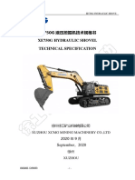 XE750G液压挖掘机技术规格书