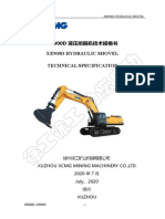 XE900D液压挖掘机技术规格书