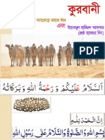 Qurbani & Eid 2021 WA