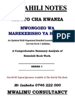 Form 1 Kiswahili Simplified Notes