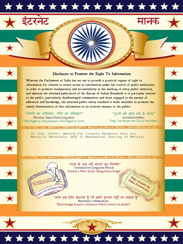 IS 1501: Vickers Hardness Test Method | PDF | Hardness