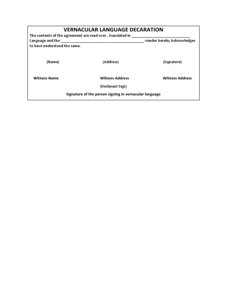 Vernacular Language Declaration PDF