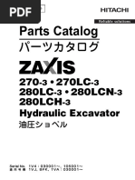 ZX20U-5A PACD90!1!1Parts Catalogue | PDF