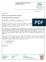 Issued by The Commissioner of Companies & Intellectual Property Commission On Friday, February 15, 2019 at 19:49 Welcome Letter