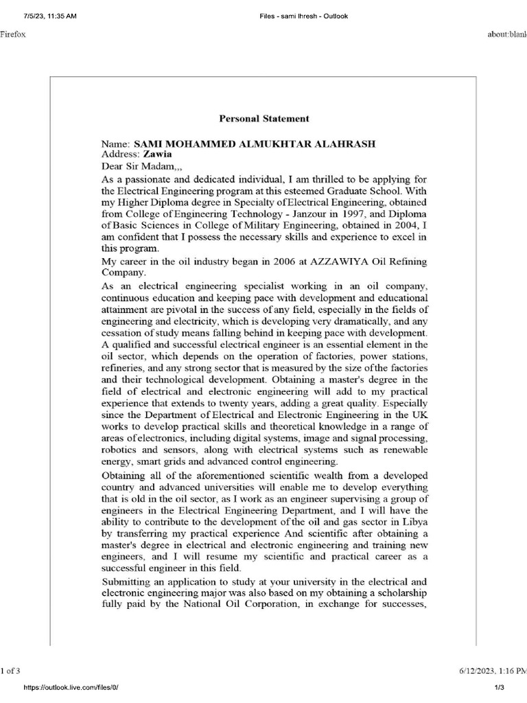 The Uptodate Personal Statement | PDF