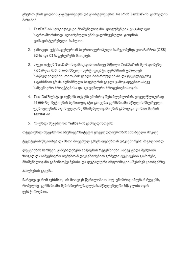 testdaf-1-pdf