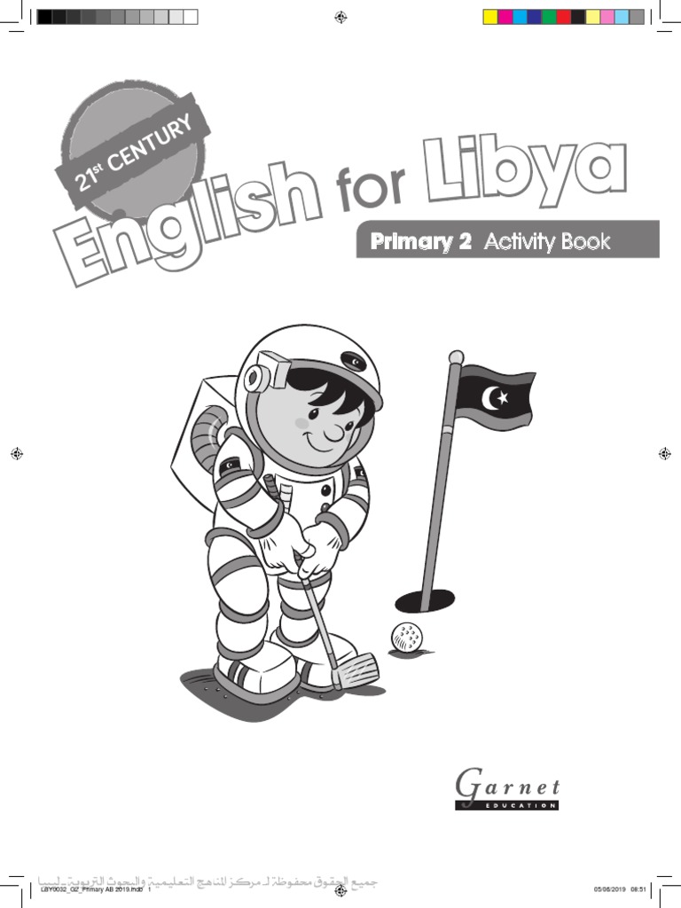 English For Libya Activity Book 2 | PDF | Business Law | Intellectual Works