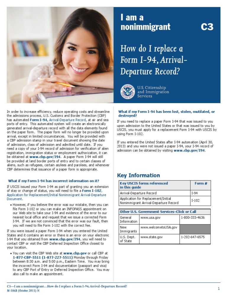 Form I 94 Arrival Departure Record Pdf