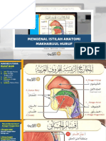 Mengenal Istilah Anatomi Makharijul Huruf: Penyusun: Bahirul Amali Al Hafidz