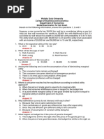 Economics Department Model Exam Questions With Answers