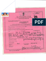 Birth Certificate Shibam