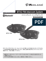 Btx1 FM Btx2 Fmmanual 20140409-3