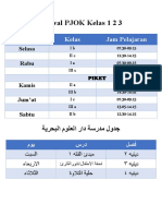 Jadwal Pjok & Diniah Anyar