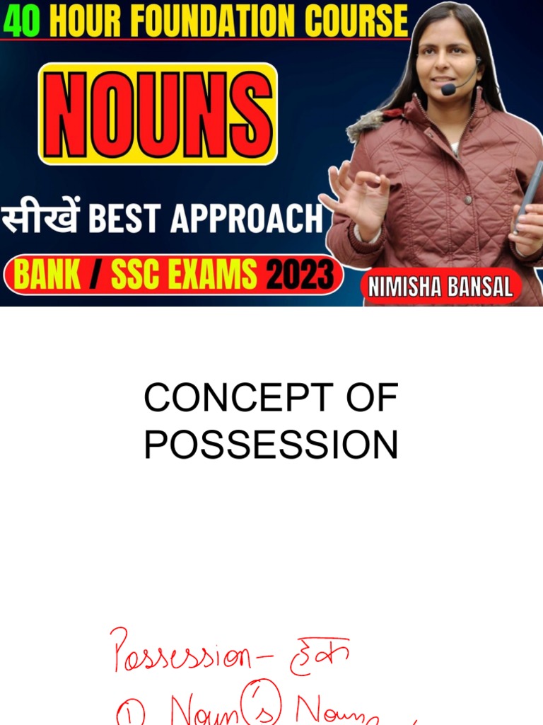 Nouns PDF