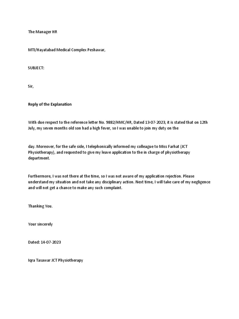 Leave Explanation for Absence | PDF