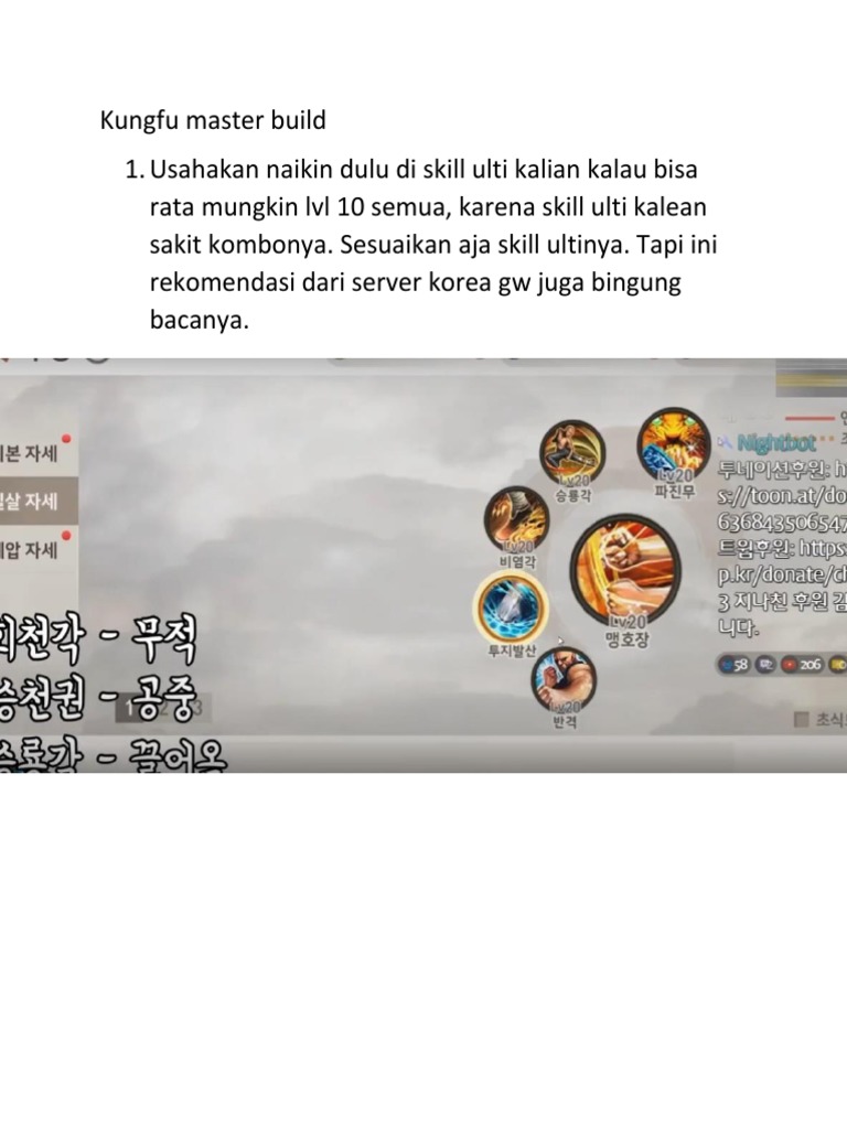 Kungfu Master Build | PDF