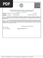 EL Form | PDF
