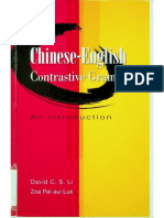 C. S. David Li, Pei Sui Zoe Luk - Chinese-English Contrastive Grammar - An Introduction-Hong Kong University Press (2017)