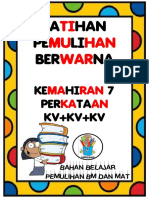 Kemahiran 7 (Perkataan KV+KV+KV)