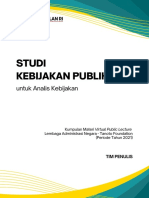 Public Policy Book