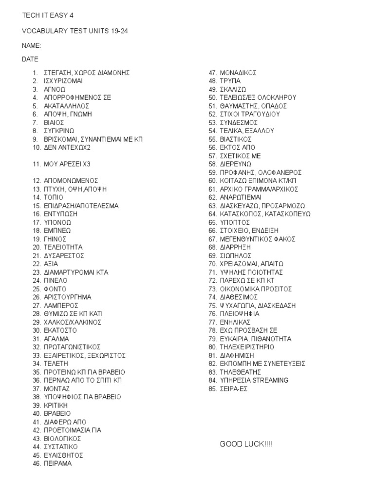 Vocabulary test units 19 24 tech it easy 4 pdf
