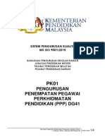 PK01 Pengurusan Penempatan PPP (DG41)