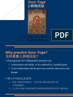 Guru Yoga Power Point Slides