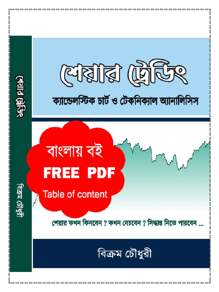 Free PDF Book Share Trading Candlestick Chart and Technical Analysis by ...