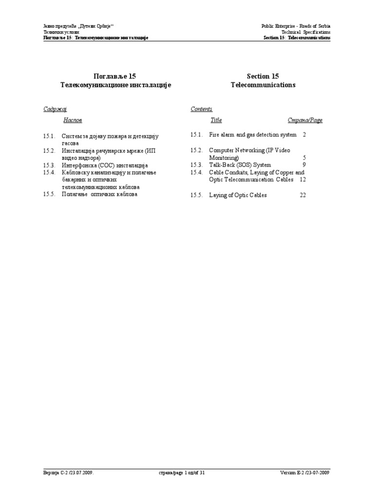 FINAL Section 15-Telecommunications - s2 E2 | PDF