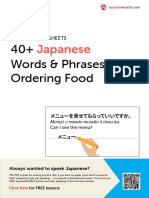 40 Japanese Word Ordering Food