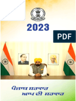 Punjab Diary 2023