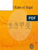 Ikaigai Rule