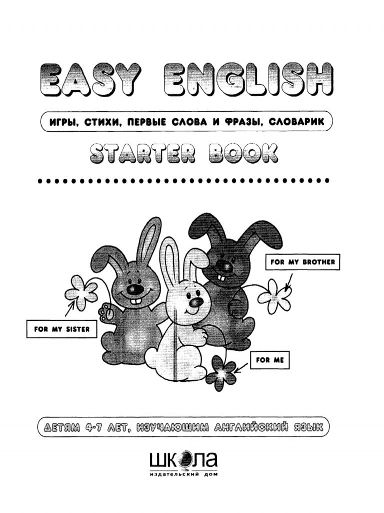 easy-english-starter-book-2008-pdf