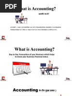 Tally Prime Notes | PDF