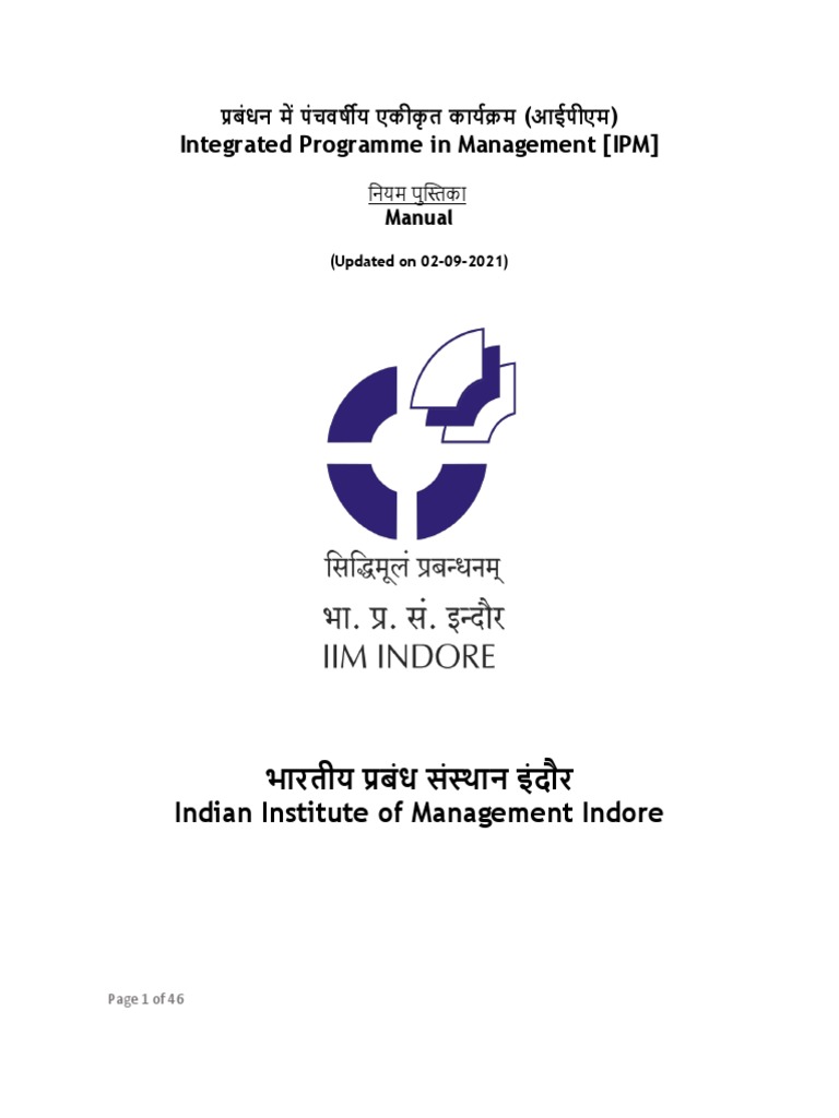 IIM Indore IPM Manual Overview | PDF