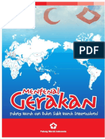 Mengenal Gerakan