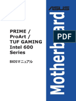 Prime Proart Tuf Gaming Intel 600 Series Bios em Web JP