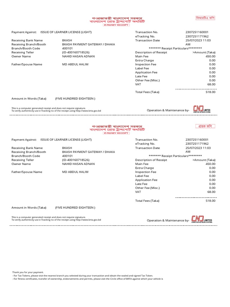Central Bank Max Money Benefits