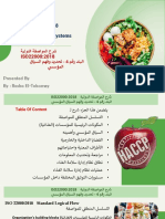 Food Safety Course Part2