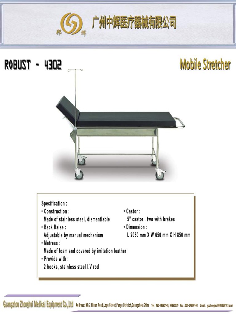 Robust Mobile Strecher 4302 | PDF