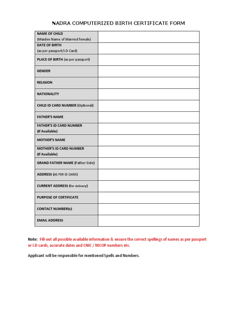 Nadra English Birth Certificate Form | PDF
