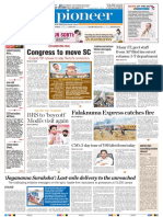 Vijayawada Pioneer 08-07-2023