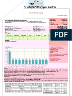 LT E-Bill4